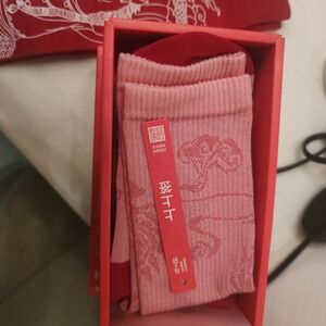 Year Of The Horse Socks (3)